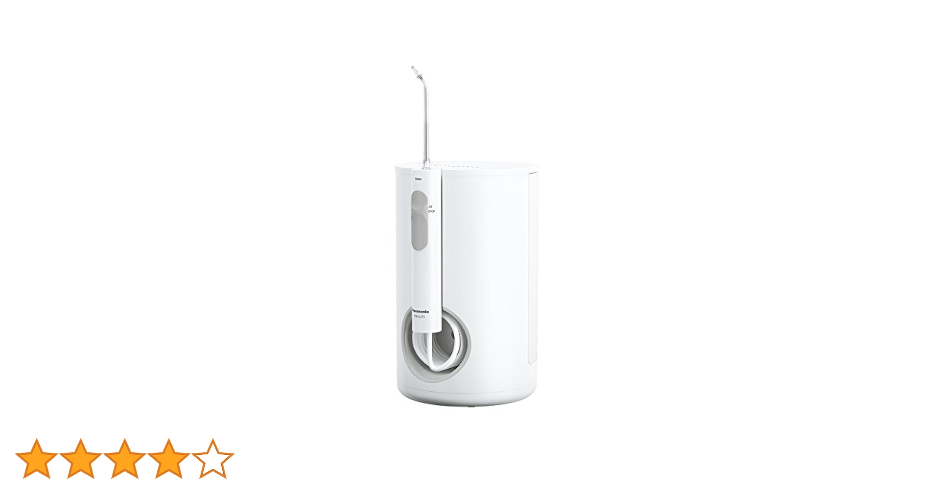 ボディ・フェイスケア Panasonic EW-DJ54-W WHITE Amazon | パナソニック 口腔洗浄器 ジェットウォッシャー ドルツ